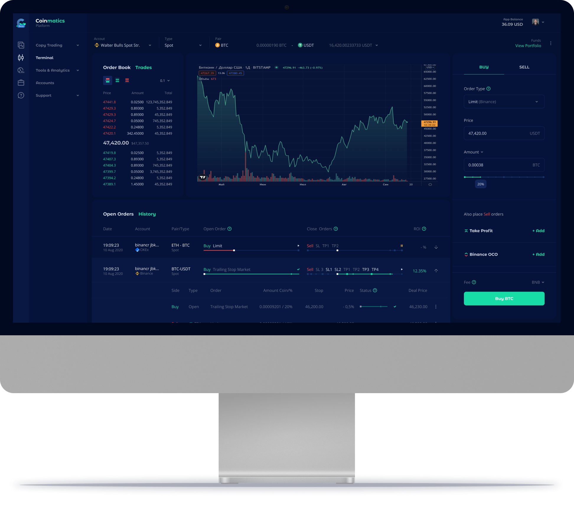 terminal preview